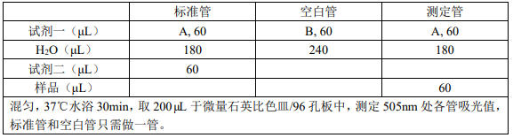 2023090710374120725